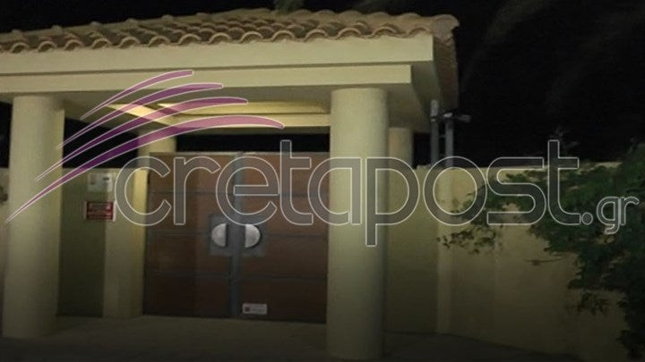 Οι πρώτες εικόνες του Λεμπιδάκη μέσα στο σπίτι του
